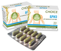 Бриз капс. № 30